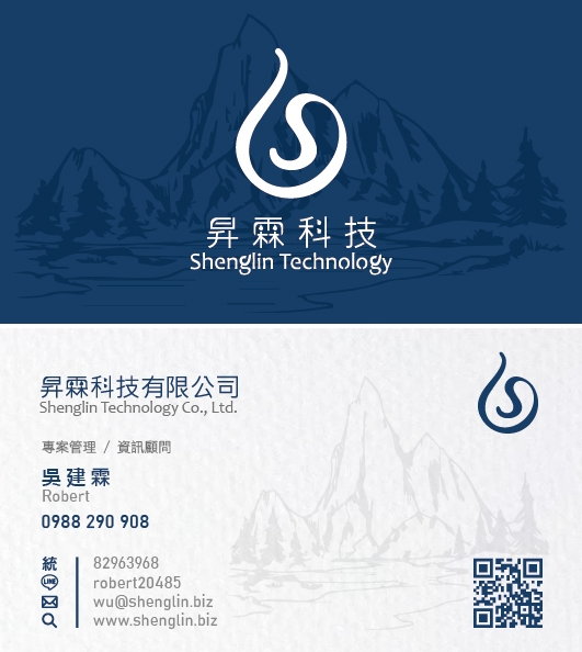 名片-昇霖科技-吳建霖